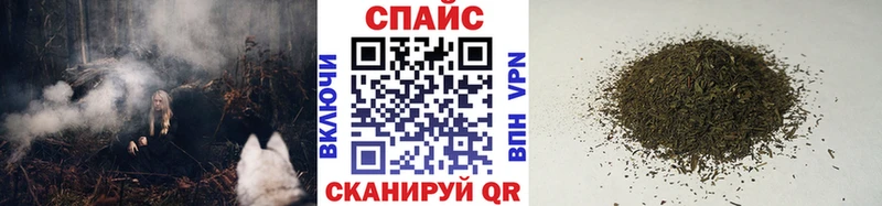 БУТИРАТ оксибутират  Купить где  Константиновск 