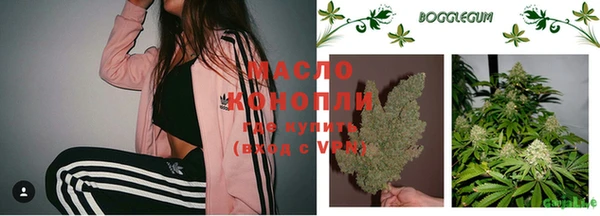 спиды Ачинск