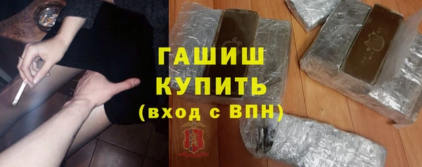 spice Лихославль