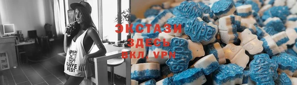 spice Лихославль