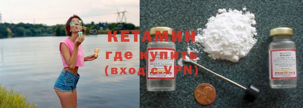 прущая мука Лиски