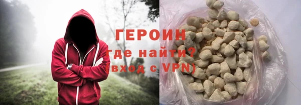 прущая мука Лиски