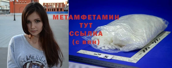 гашик Липки
