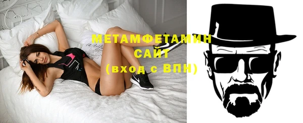 прущая мука Лиски