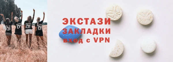 гашик Липки