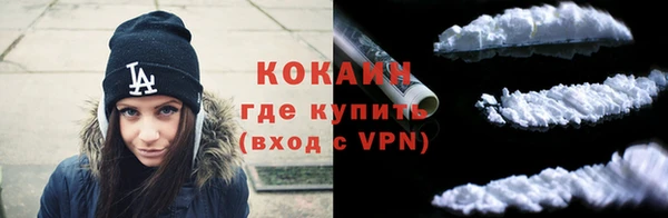 spice Лихославль