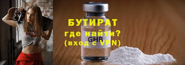 гашик Липки
