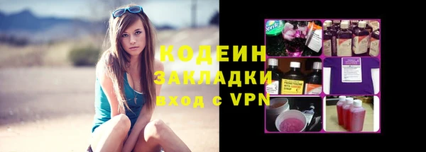 spice Лихославль