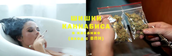 spice Лихославль