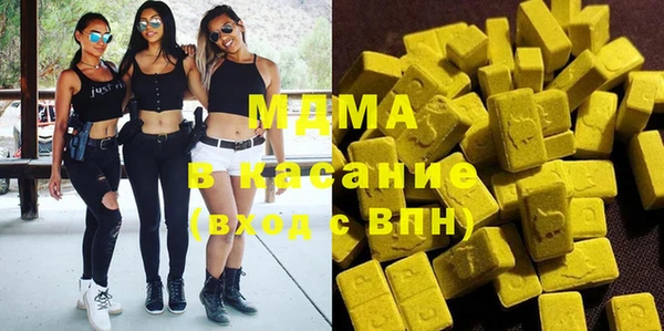 spice Лихославль