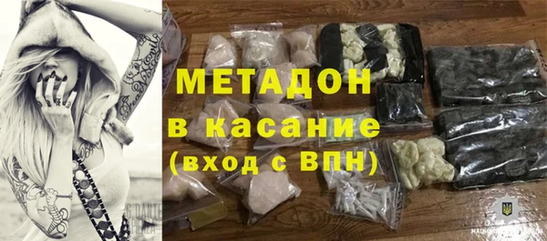 гашик Липки