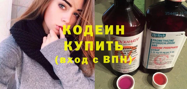 прущая мука Лиски