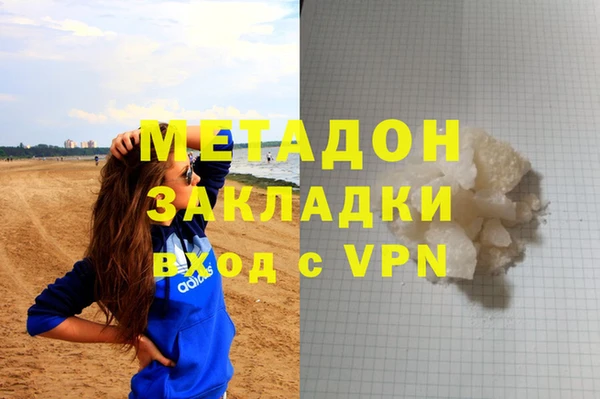 прущая мука Лиски