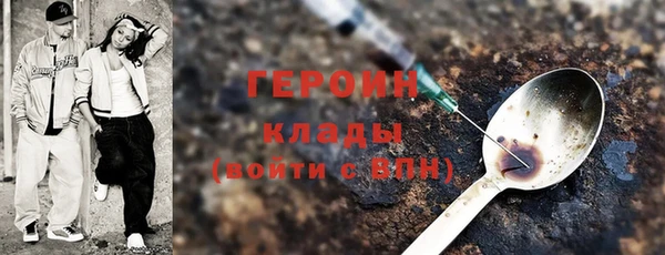 spice Лихославль