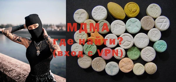 гашик Липки