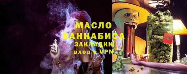 гашик Липки