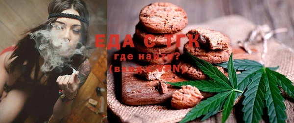 прущая мука Лиски