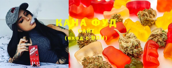 spice Лихославль