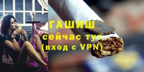 spice Лихославль