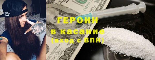 прущая мука Лиски