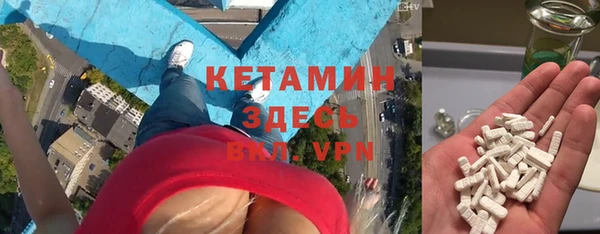 гашик Липки