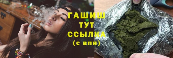 прущая мука Лиски