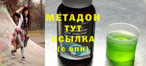 прущая мука Лиски
