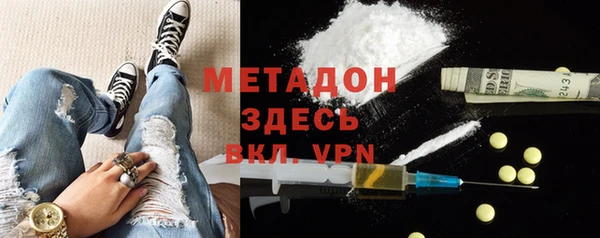 spice Лихославль