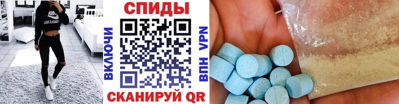 Метамфетамин витя Купить где Константиновск